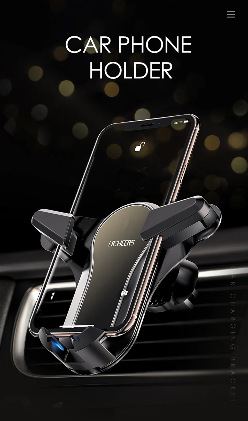 car phone holder (1)