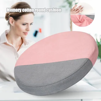 

Round Memory Foam Cushion Butt Decompression Office Seating Cushion DEC889