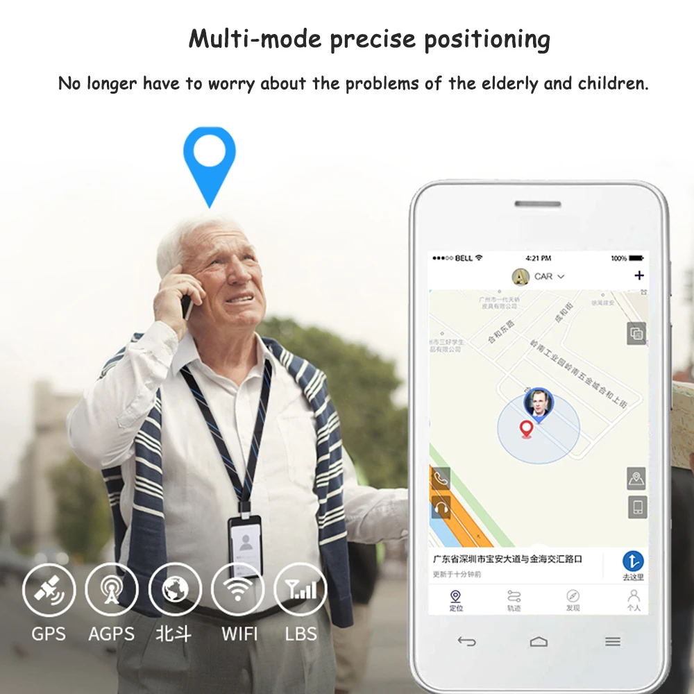 Студенческие слова ID карты gps трекер дети мини gps A gps LBS Wi-Fi в режиме реального времени отслеживающее устройство диктофон для пожилых сотрудников