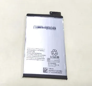

2500mAh Ubatia284afn2 UBATIA284AFN2 Battery for AQUOS R Compact SHV41 for AQUOS R Compact (701SH) Mobile Phone