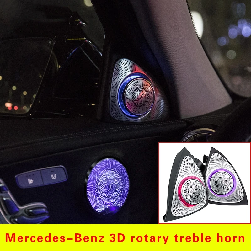 Автомобильный вращающийся светодиодный светильник s твитер для Mercedes Benz W205 GLC Серии окружающий светильник Левая Правая дверь боковой ВЧ динамик 64 цвета