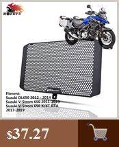 Для Suzuki DL650 v-strom 2004-2010 2009 2008 2007 2006 2005 мотоцикла тормозной рычаг сцепления и ручками v-strom dl650 велосипеда