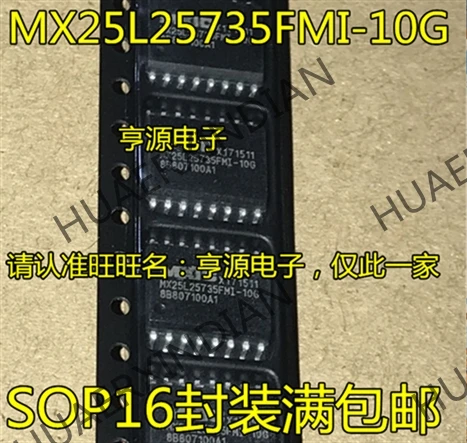 10 шт./лот MX25L25735FMI MX25L25735FMI-10G SOP16 в