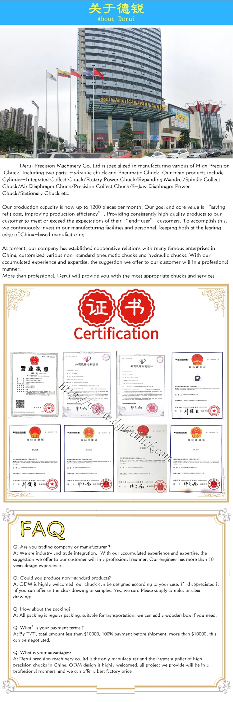公共图 (2)