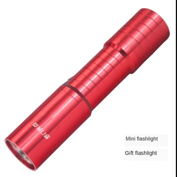 

XPE Lamp Bead Lighting MINI LED Flashlight 1 Lighting Mode Aluminum Alloy Powered By AA Battery Portable With Hand Strap