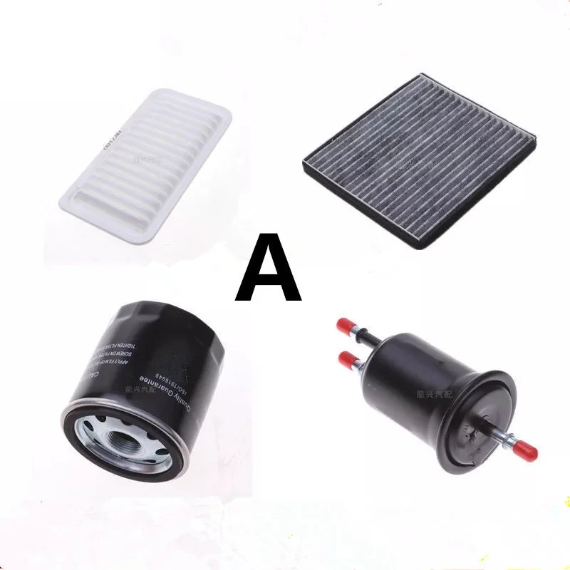 

Для 09-13 лет Geely Emgrand7 EC7 EC715 EC718 зеркальный фильтр для автомобильного кондиционера