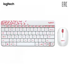 Комплект беспроводной Logitech MK240 Nano White/Red(клавиатура+мышь