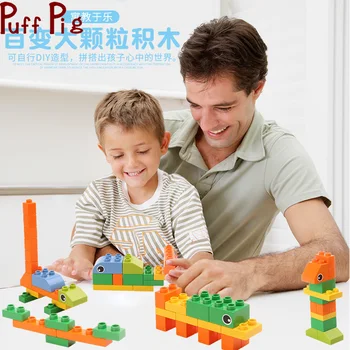 

52Pcs Marble Race Run Building Blocks Animals Duplo Maze Ball Funnel Slide Blocks Adventure Track Bricks for Children