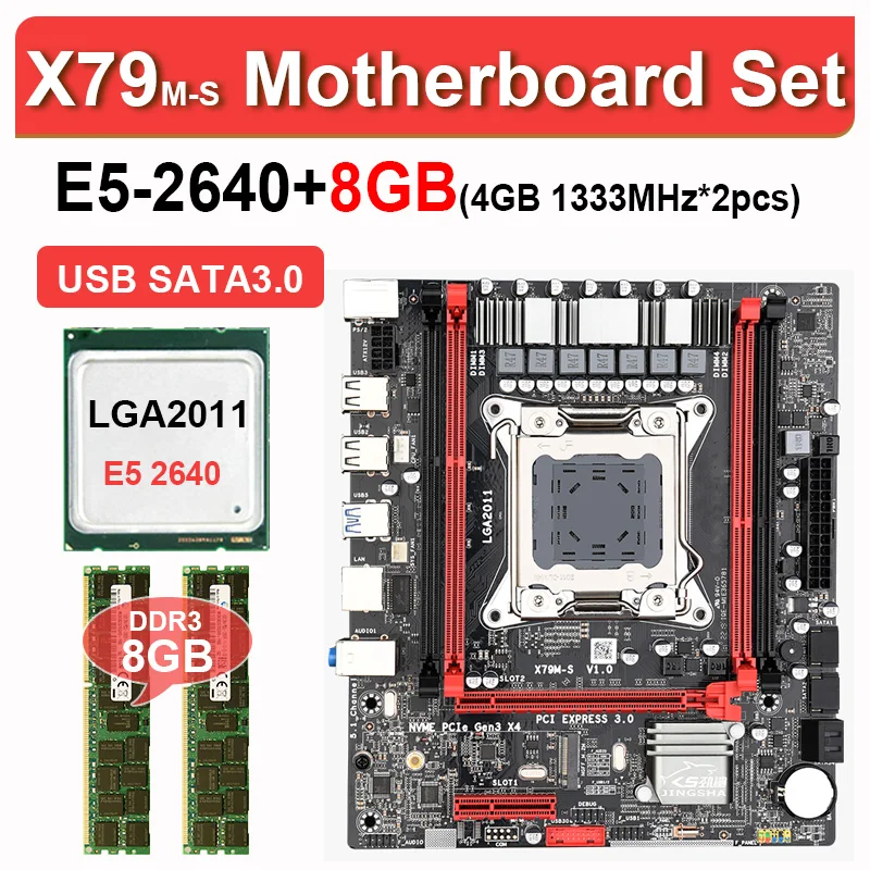Материнская плата JINGSHA X79 m-s 3 0 чипсет Xeon E5 2640 LGA 2011 2 шт. x 4 ГБ = 8 Гб 1333 DDR3 память ECC REG