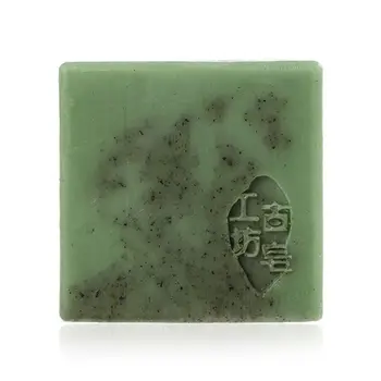 

Handmade Wormwood Essential Oil Soap Anti-Allergic Exfoliating Cleansing Face