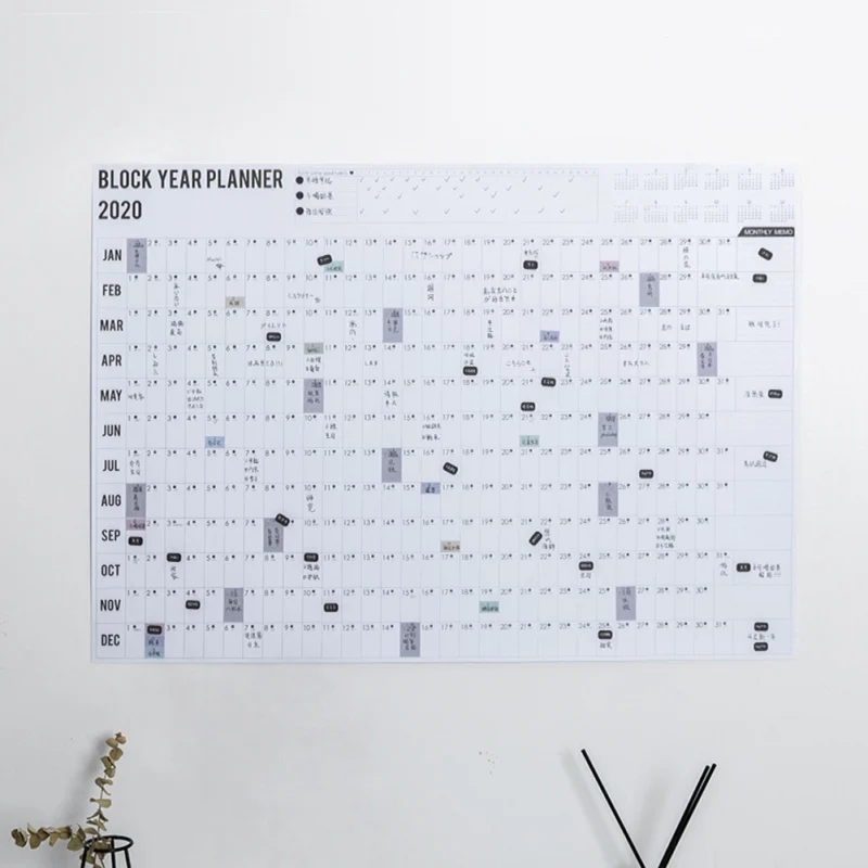 Год планировщик ежедневный план настенный бумажный календарь с 2 листами наклейки для офиса школы дома