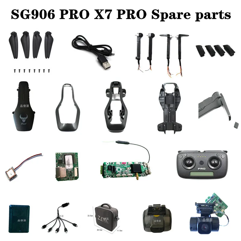 Запасные части для радиоуправляемого дрона SG906 Pro SG906PRO / 2/X7pro моторный рычаг набор