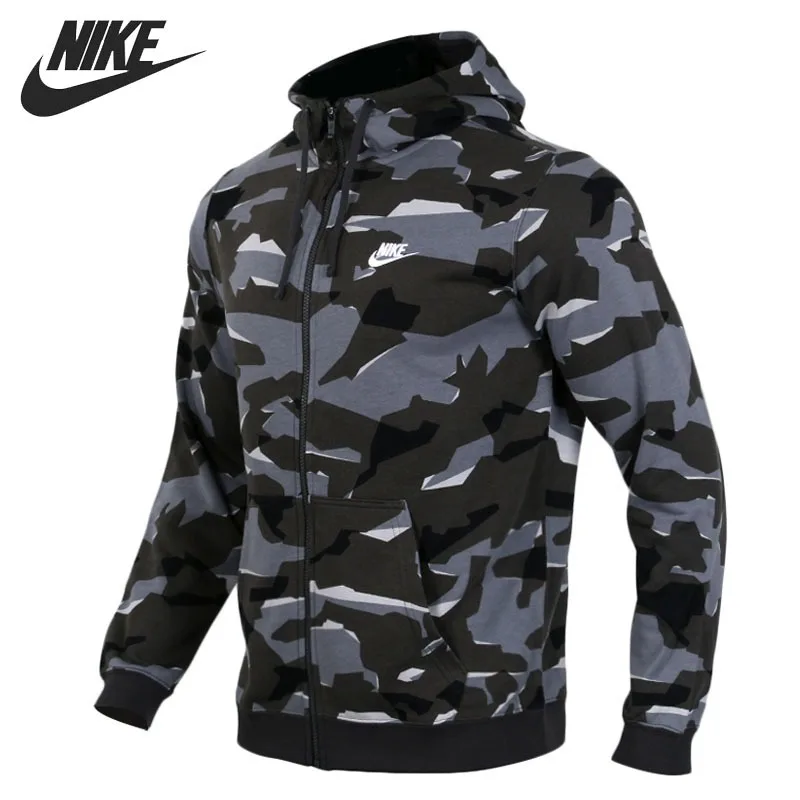 sudadera militar nike