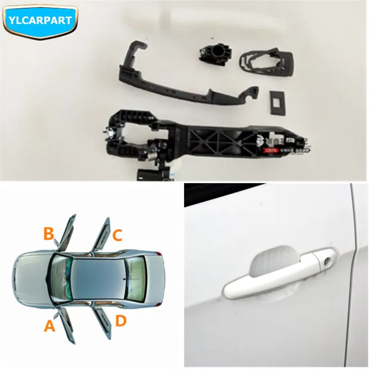 Для Geely Emgrand X3, GX3, автомобиль за дверной ручкой