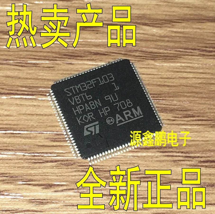 5 шт./лот STM32F103VBT6 LQFP-100