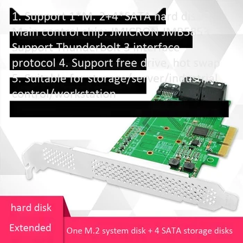

PCIE to 4/5 Ports SATA3 Expander 1XM.2 Bkey+4XSATA Expansion Card JMB585 Driver-Free Support Hot-Swappable
