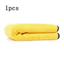 1 шт. автомобильный оконный кухонный чистящий инструмент для полотенец 40x40 см абсолютно Автомойка полировка воском чистящие аксессуары для полотенец