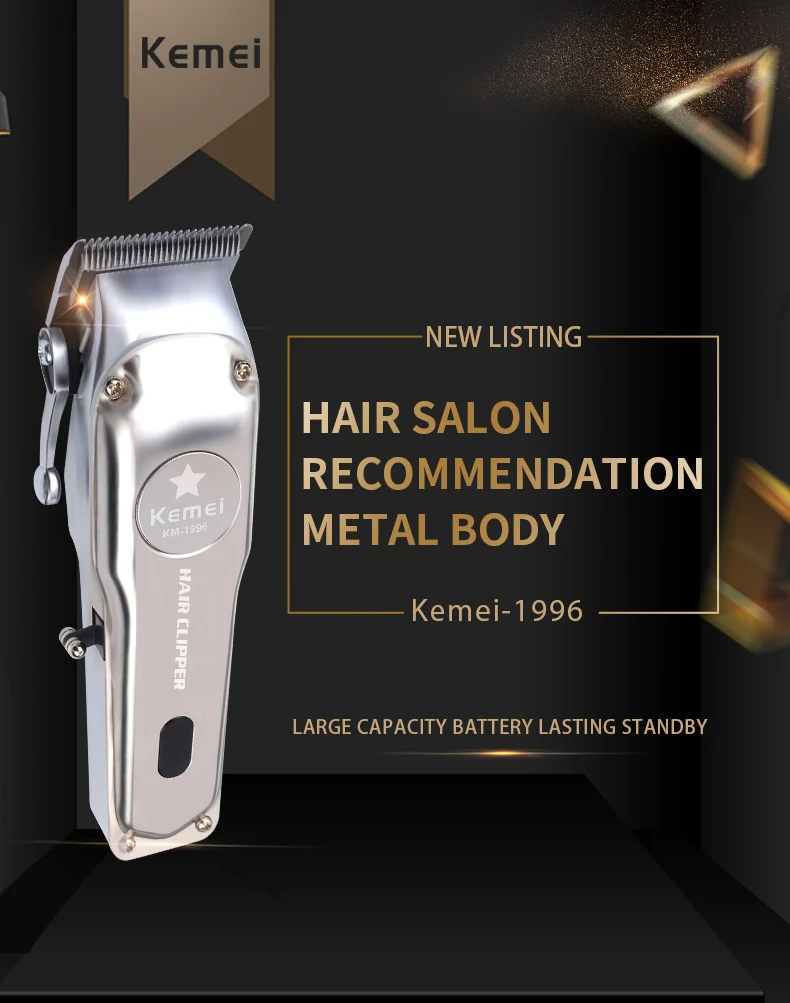 科美1996-英文版_01