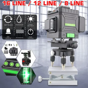 

8/12/16 Lines 4D Laser Level Wireless Remote Level Self-Leveling 360 Horizontal And Vertical Cross Powerful Green Laser Level
