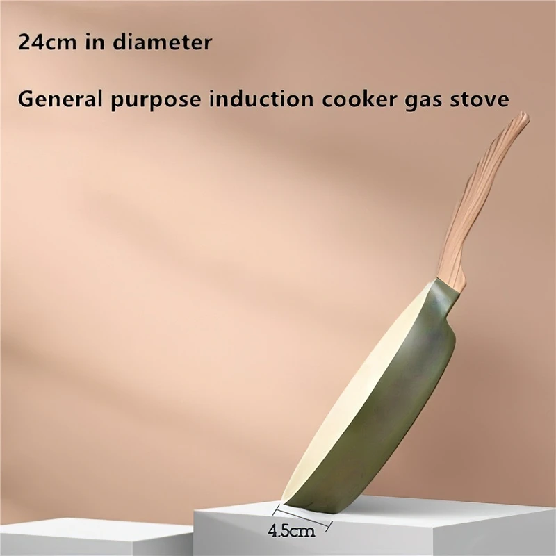 24cm Without cover