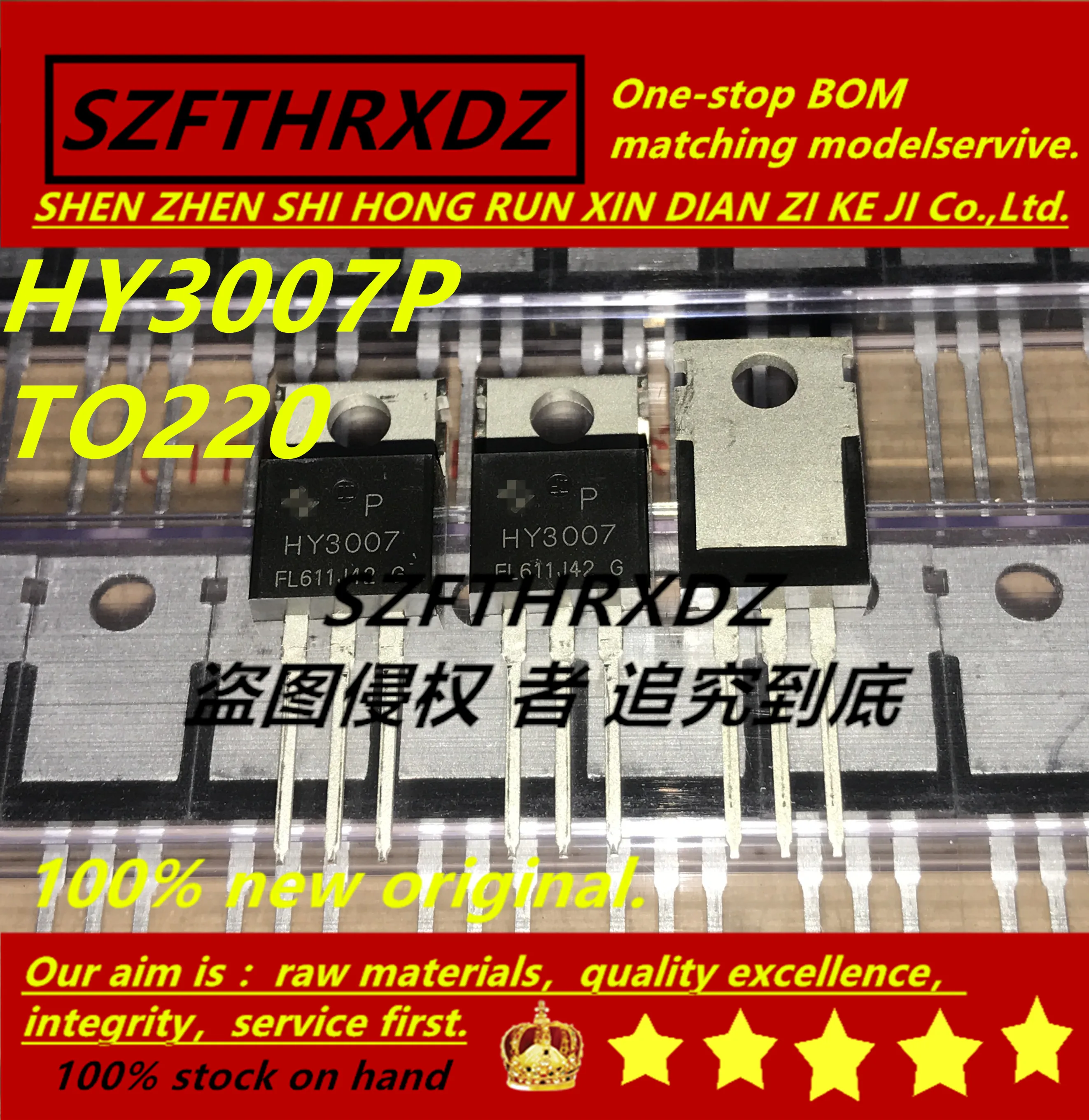 SZFTHRXDZ 100% Новый оригинальный (10 шт.-50 шт.) HY3007P HY3007 TO220 | Обустройство дома