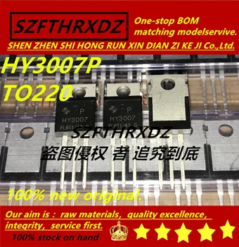 

SZFTHRXDZ 100% new original (10PCS-50PCS) HY3007P HY3007 TO220