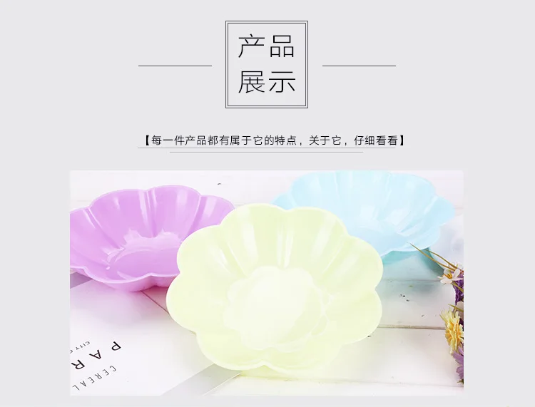 Рукава бытовой Европейский стиль воды фрукты чаша гостиная чайники стол пластиковые сушеные фрукты закуски лоток Хуа Дуо xing приветственный