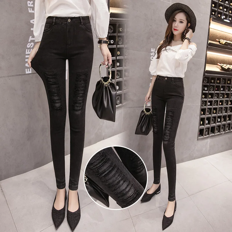 

Ultra-stretch with Holes Washing Water Fried Flower Leggings Casual Greyish Black Skinny Pants