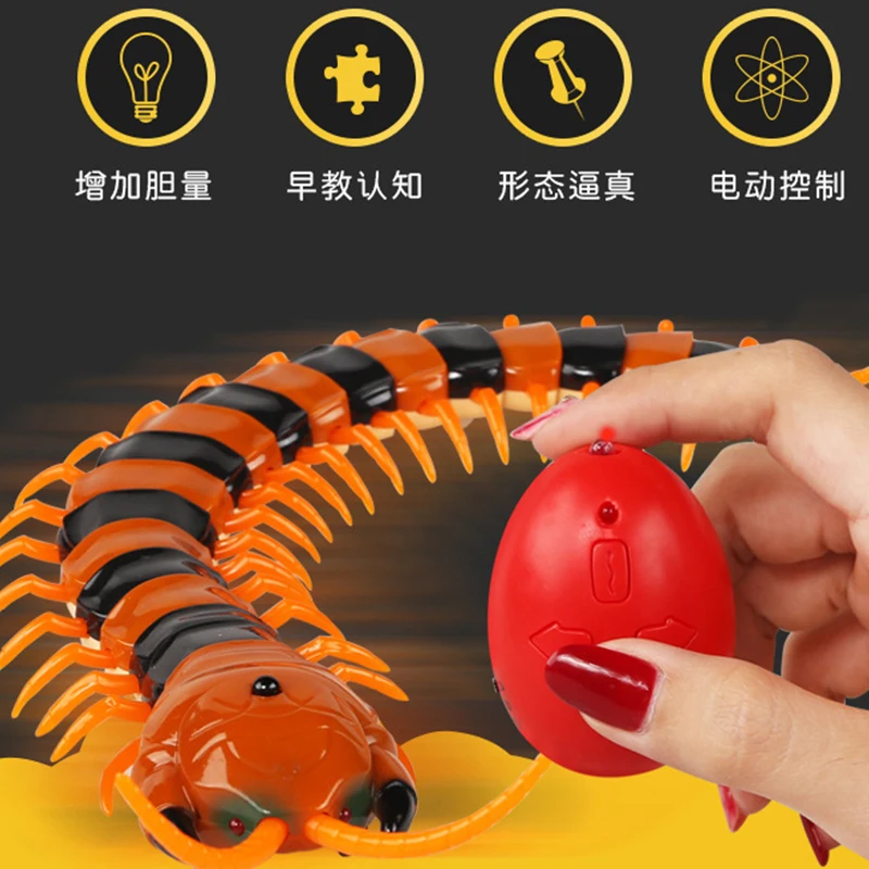 Funny Electronic Pet Remote Control Simulation Giant IR RC Scolopendra Centipede April Fools' Day Tricky Prank Insect Toy Gift 2