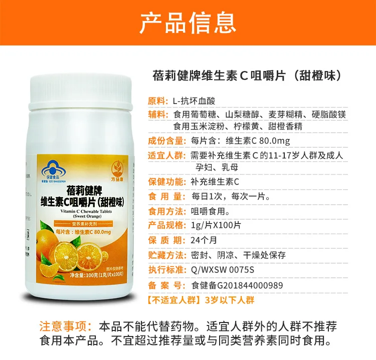 VC详情6.jpg