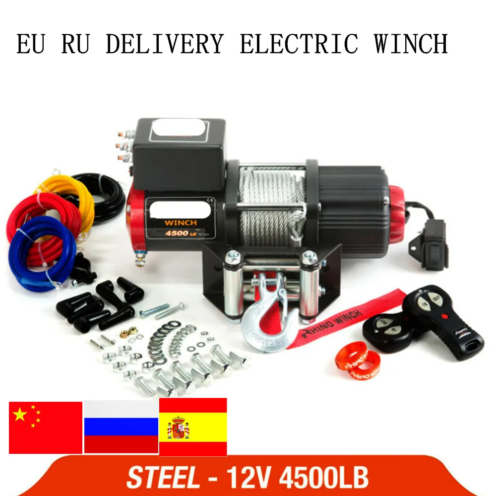 

EU RU Delivery electric winch 12V 4500lb remote control set heavy duty ATV trailer high strength steel electric winch