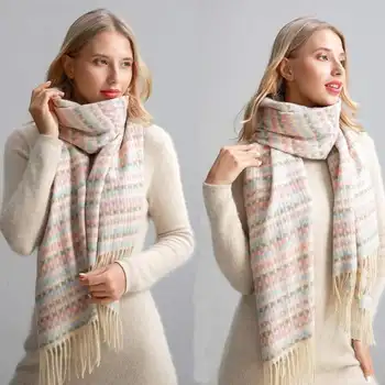 

Elegant fashion noble shawl warm and comfortable air conditioning shawl