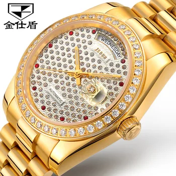 

Watch Clean Steel Starry Luminous Analog Watch Men and Women