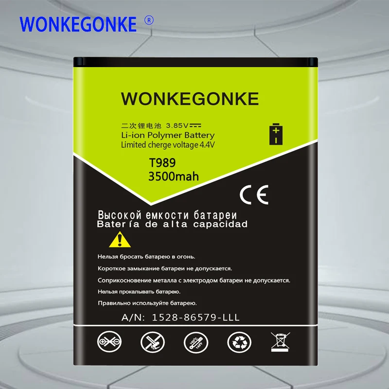 Аккумулятор EB585157VK EB585157LU для Samsung Galaxy S2 LTE E110 SII E120L S I727 T989 I9100 HD E110S I9210 i997 | Мобильные