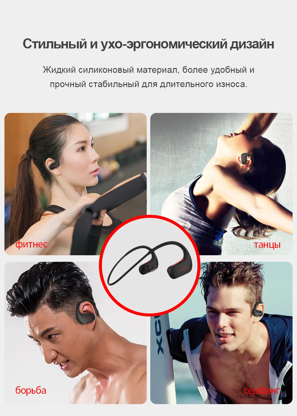 DACOM L05 Bluetooth наушники Спортивная гарнитура бас звук беспроводные наушники IPX7 водонепроницаемые наушники для бега для samsung iPhone