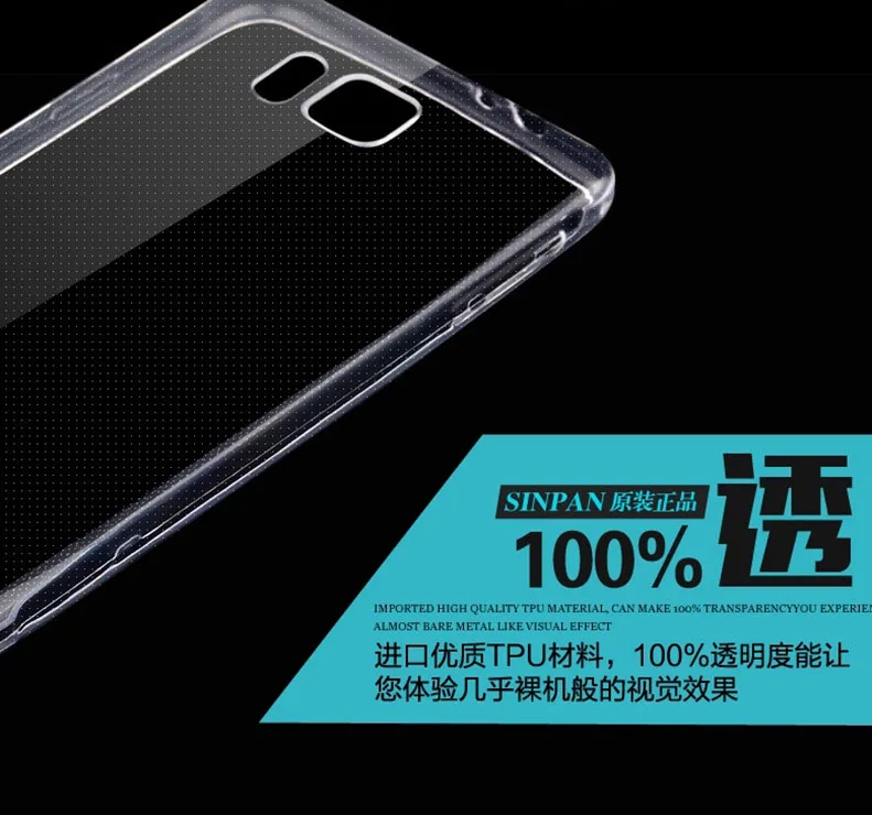 Медовый горячий тонкий мягкий прозрачный чехол из ТПУ для Samsung Galaxy S7562 G850F G3608 J1 E5