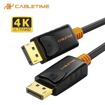 

CABLETIME DisplayPort Cable 1M Male to Male DP 1.2 Cable DP Vedio Audio 4k 60hz Display port Cable 2M for HDTV Projector PC C071