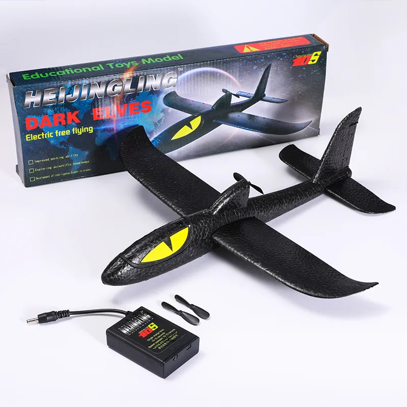 DIY Assembled Toys Charging Motor Electric Gliding Paper Airplane Electric Hand-Tossed Airplane Black Elves