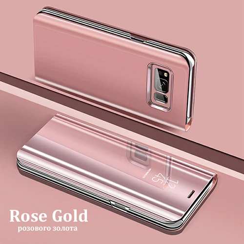 Rose gold Умный зеркальный чехол для телефона для samsung Galaxy S10 S8 S9 плюс S10e A10s A20s A30s A50s A50 A30 A10 A20 A40 A70 S7 S6 A5 крышка - Цвет: Rose gold