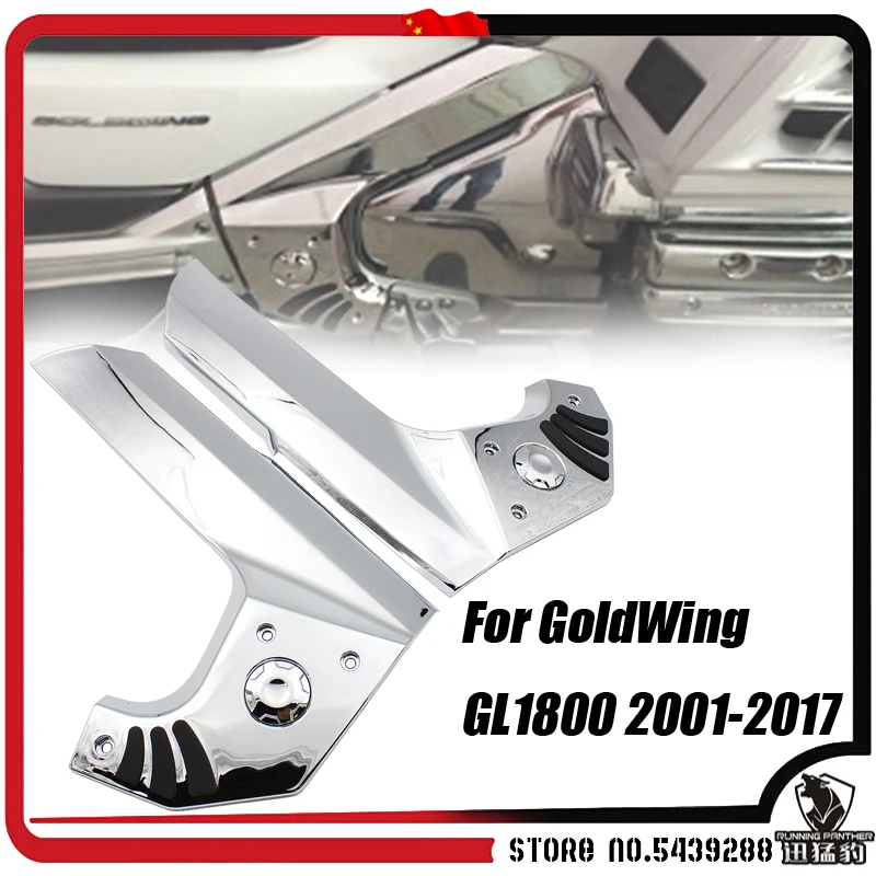 Для Honda GoldWing Gold wing GL1800 GL 1800 gl1800 2001-2011 2010 2009 2008 2007 2006 2005 модель корпуса обтекателя |