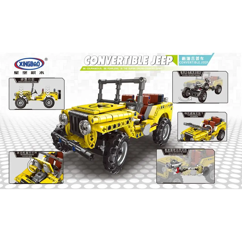 Новинка XingBao 07006 TECHNIC Car Series комплект для легковых автомобилей с кабриолетом