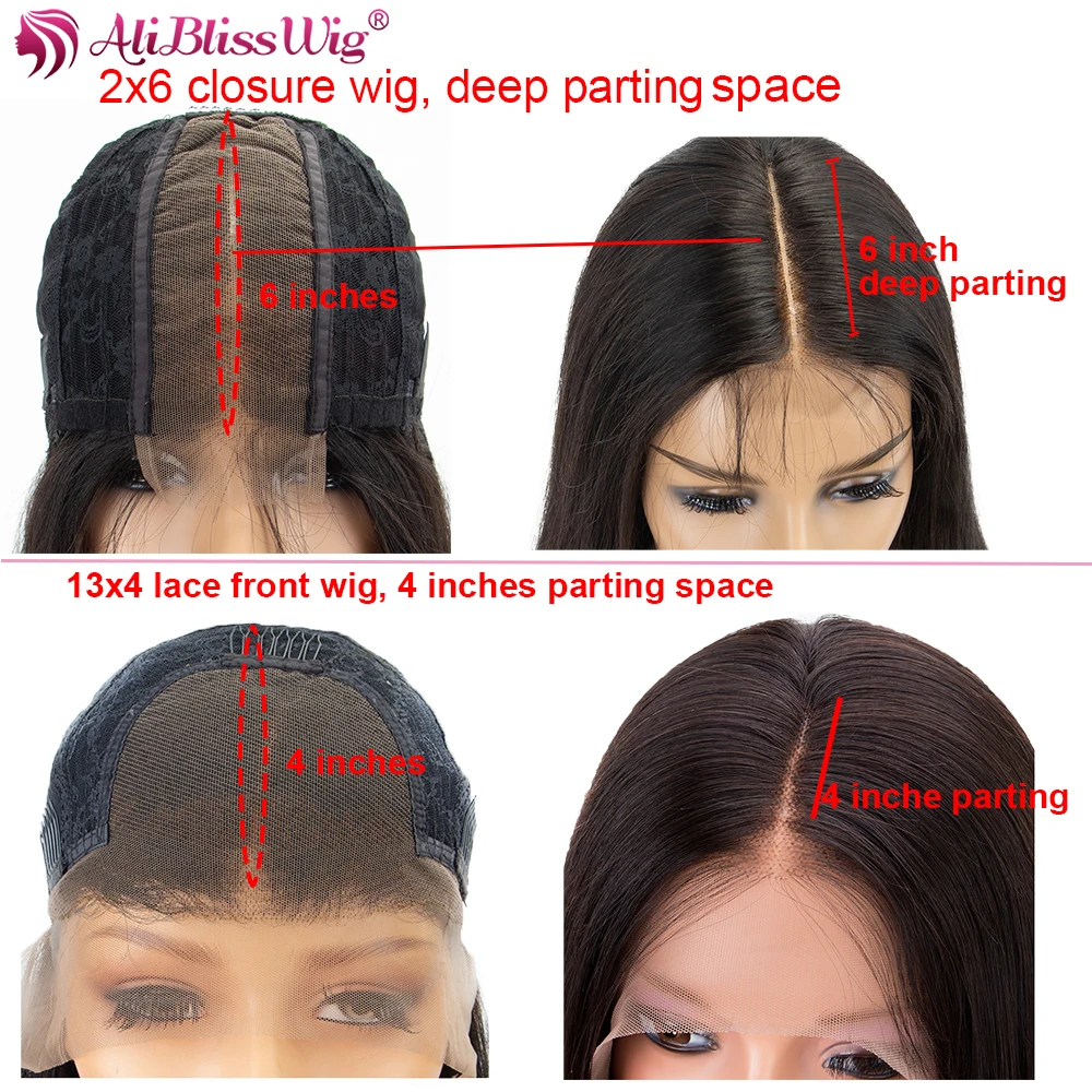 2x6 & 13x4 cap curly