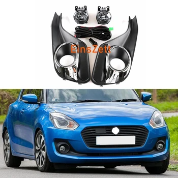 

1set Car Fog Lamp Assembly For SUZUKI Swift 2017-2019 Front Bumper Fog Lamp Halogen Bulb Day Light with Switch Wiring