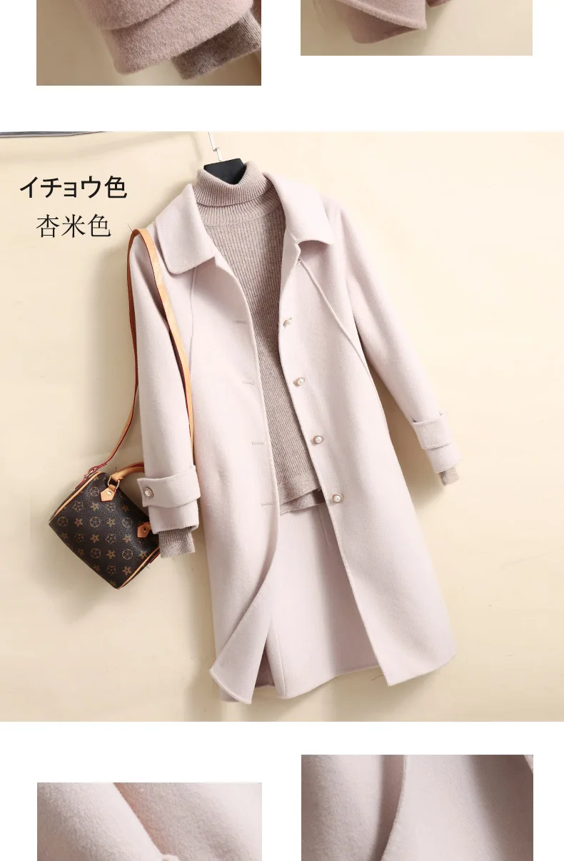 Зимнее женское пальто, новое корейское пальто, высококачественное чистое шерстяное пальто, ручная работа, двустороннее длинное шерстяное пальто для женщин, женская куртка
