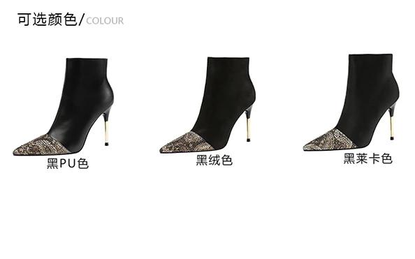 Ботильоны в стиле пэчворк; женская обувь на молнии с острым носком; зимние теплые полусапожки на высоком каблуке со стразами; модная обувь черного цвета; Zapatos de Mujer