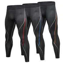 Спортивные штаны для бега Для мужчин усиленное сжатие эластичные брюки с высокой посадкой тренировки спортивные брюки для тренировок для фитнес спортзал бег Леггинсы