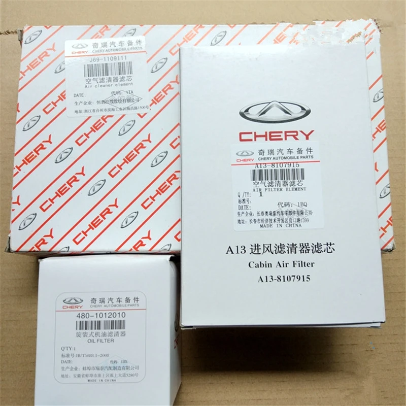 3pcs/set Filter set for Chery Tiggo 2 3x air filter&ampoil filter&ampcabin filter | Автомобили и мотоциклы