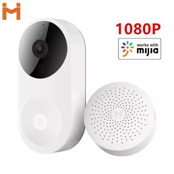 

1080P Xiaobai Smart Video Doorbell D1 Wireless Visual Intercom AI Face & PIR Movement Detection HD Night Vision Security Camera