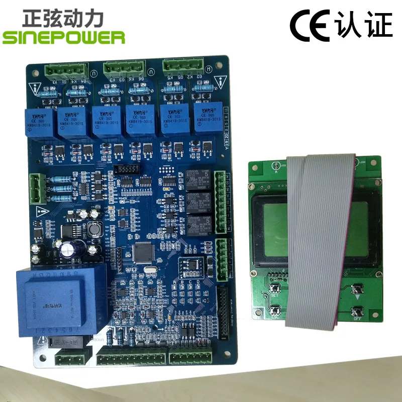 2PCS 3 Phase Thyristor Control Board Module 6 Pulses AC380V input Up to 520V DC output