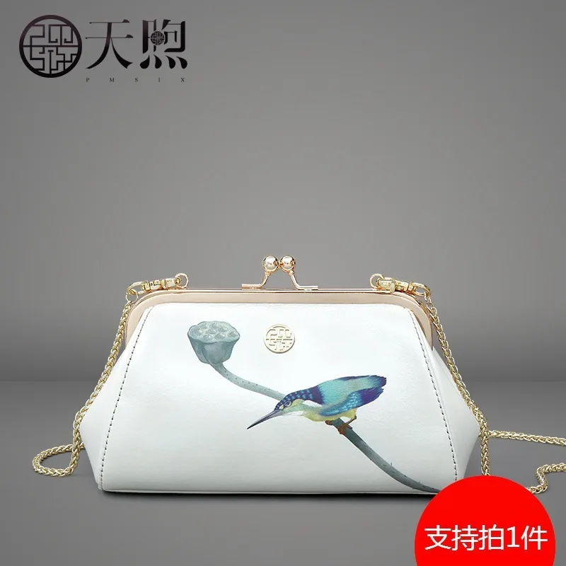 

Pmsix Middle Guofeng Dinner Hasp Designer Art Printing Cowhide Single Shoulder Chain Bag Hand Take Small Bag